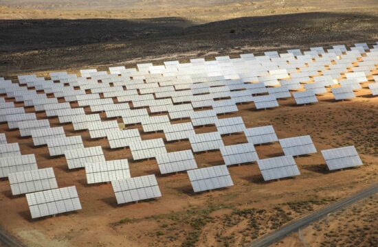 South Africa - rows of solar panels